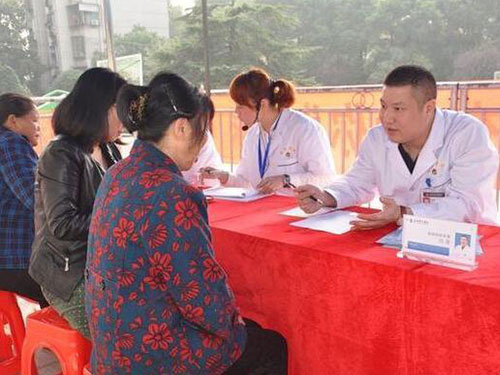 公益活动 