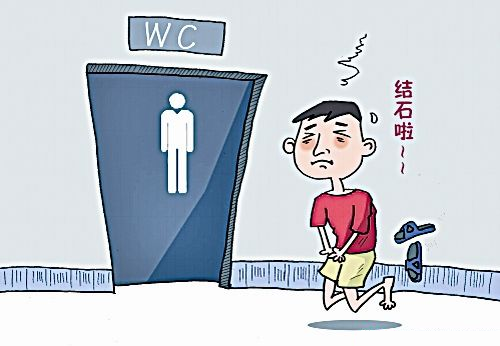 患尿路结石的原因有哪些？