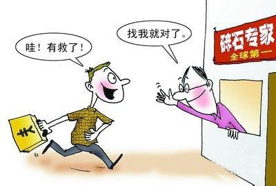 哪些原因导致了尿道结石的发生呢？