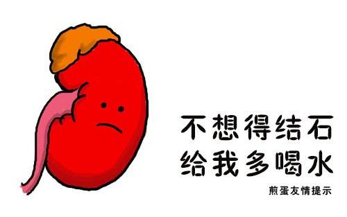 小腹胀痛是不是肾结石的症状？