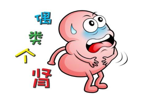 肾结石，有阵痛，这样严重吗？